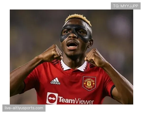 奥斯梅恩：从欧洲流浪到顶级中锋的蜕变解析