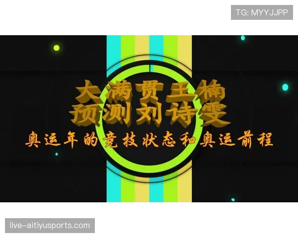 加维重伤回归的关键节点与竞技状态重建