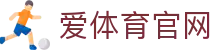 爱体育 (Aitiyu) APP 官方下载 - 2026 最新 v6.0 版本发布